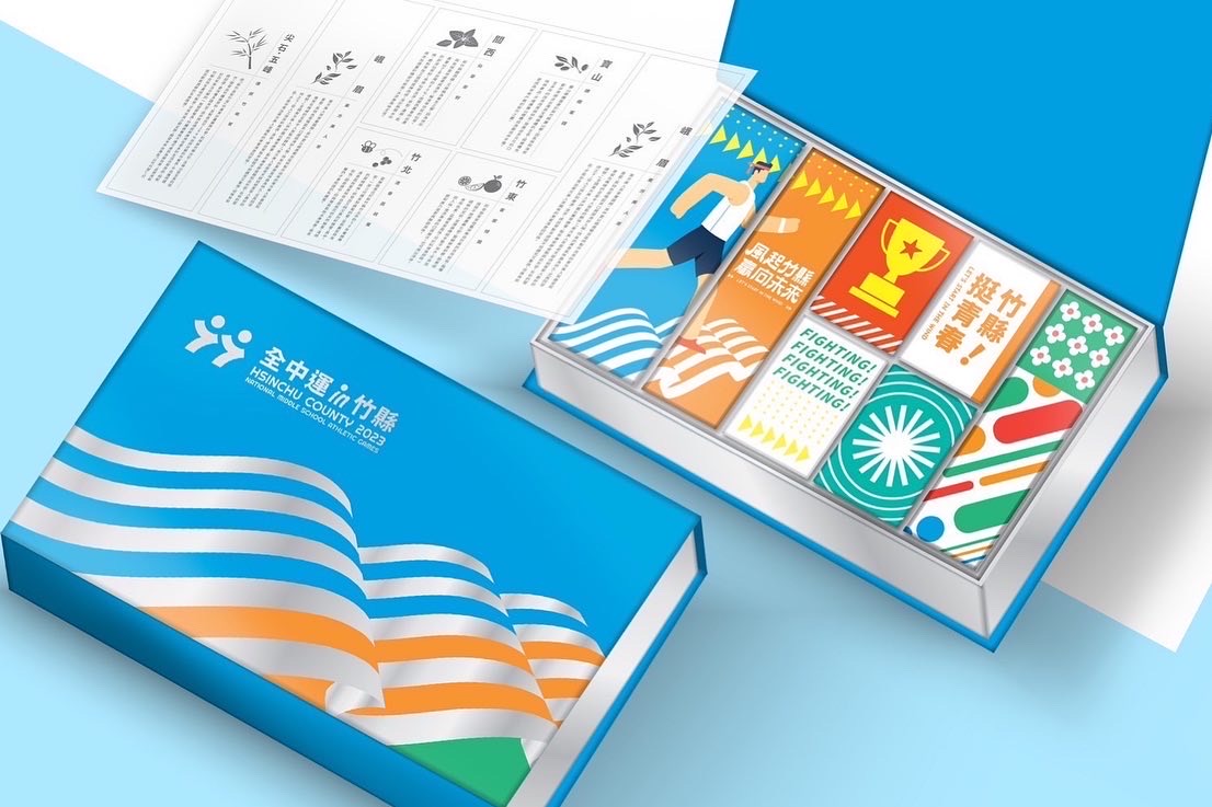 Exquisite Tea Gift Set